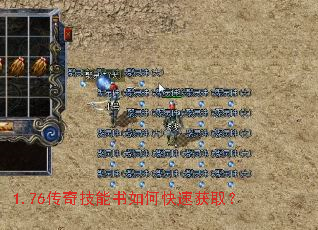 1.76���漼������ο��ٻ�ȡ��