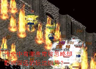 ����������Щ��������ȴӰ����Զ���淨ϸ�ڣ�