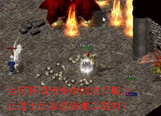 Ϊ�λ��ɴ����еķ�ʦְҵ�õ�ʿ��Ҹе�����Ӧ�ԣ�