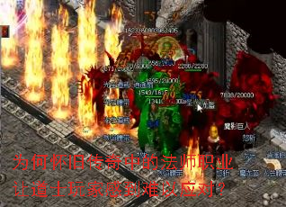 Ϊ�λ��ɴ����еķ�ʦְҵ�õ�ʿ��Ҹе�����Ӧ�ԣ�