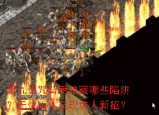 �˾����䱳�󰵲���Щ���壿���ǰ汾���ֿ������У�