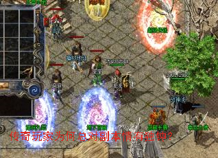 �������Ϊ���ܶԸ������ж��ӣ�