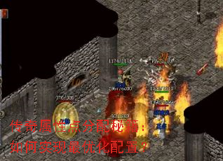 �������Ե�����ؼ������ʵ�����Ż����ã�