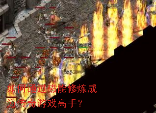 ���ͨ������������Ϊ������Ϸ���֣�