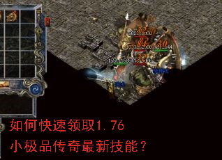 ��ο�����ȡ1.76С��Ʒ�������¼��ܣ�