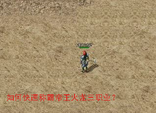 ��ο��ٳưԵ���������ְҵ��