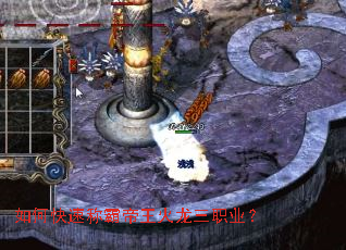 ��ο��ٳưԵ���������ְҵ��