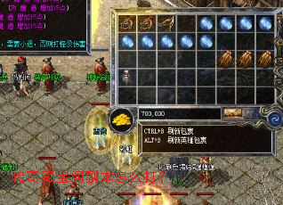 ����ر��󸱱���ô��