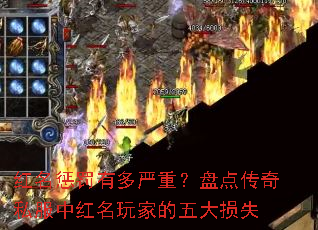 �����ͷ��ж����أ��̵㴫��˽���к�����ҵ������ʧ