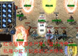 �����ͷ��ж����أ��̵㴫��˽���к�����ҵ������ʧ