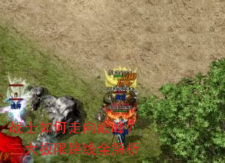 սʿ��������۷壿������·��ȫ����