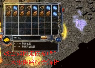 սʿ��������۷壿������·��ȫ����