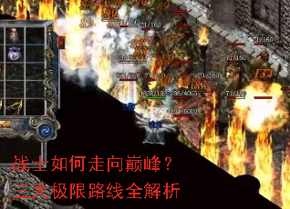 սʿ��������۷壿������·��ȫ����