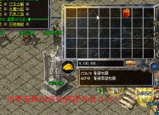 ����ǰ����ο�������ս������