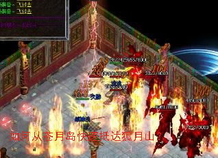 ��δӲ��µ����ٵִ����ɽ��