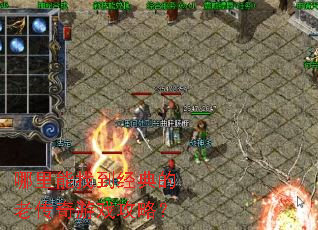 �������ҵ�������ϴ�����Ϸ���ԣ�