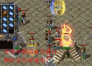 ������׬ȡ��ҵļ����淨��֪����