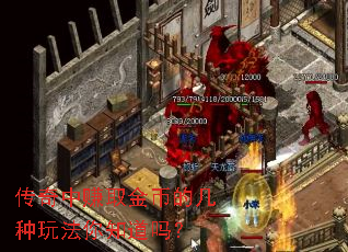 ������׬ȡ��ҵļ����淨��֪����