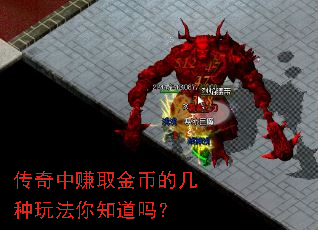 ������׬ȡ��ҵļ����淨��֪����