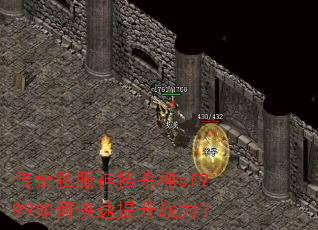 ����˽����ɱ��sf999��ο�������ս����