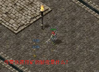 ��������ڿ��������ʲô��