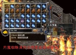 ��ħ֩����Ļ������Խ�ָ��