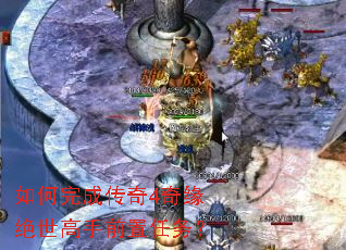 �����ɴ���4��Ե��������ǰ������