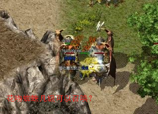 ����֩�뼸�������ٻ���