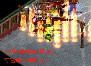 ��ο���ͨ����Ѫ���湬��ȵ�ͼ��