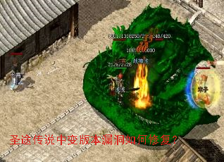 ʥ;��˵�б�汾©������޸���