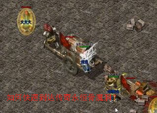 ��ο��ٵ��ﴫ�������ħ����