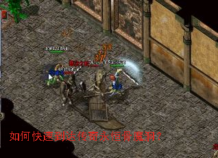 ��ο��ٵ��ﴫ�������ħ����