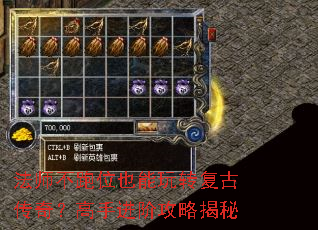 ��ʦ����λҲ����ת���Ŵ��棿���ֽ��׹��Խ���