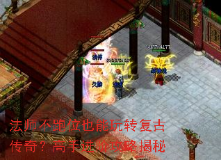 ��ʦ����λҲ����ת���Ŵ��棿���ֽ��׹��Խ���