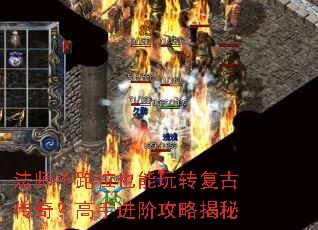 ��ʦ����λҲ����ת���Ŵ��棿���ֽ��׹��Խ���