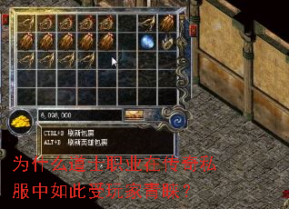 Ϊʲô��ʿְҵ�ڴ���˽������������������