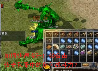 ��ο�������1.80�ϻ�����˽���еĽ�ɫս������