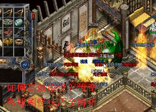 ��θ�Чˢ�֣�����˽��ˢ�ּ���ȫ����