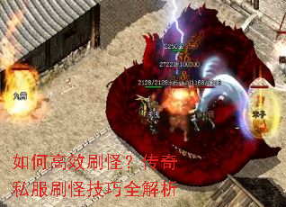 ��θ�Чˢ�֣�����˽��ˢ�ּ���ȫ����