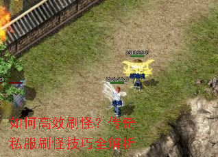 ��θ�Чˢ�֣�����˽��ˢ�ּ���ȫ����