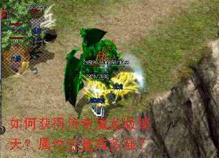 ��λ�ô���ħ�������죿���Ծ����ж�ǿ��