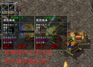 ��������б䴫���ɫ�Ĺ��ټӳɣ�