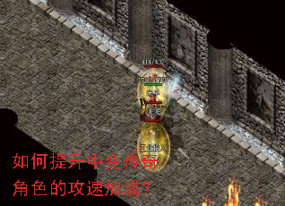 ��������б䴫���ɫ�Ĺ��ټӳɣ�