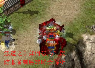 ����֮������ƾ֣������汸��ʤ����ȫ����