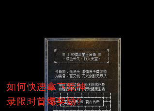 ��ο�����������¼��ʱ�ױ�������