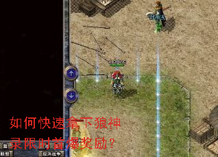 ��ο�����������¼��ʱ�ױ�������