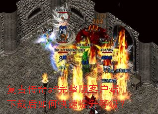 ���Ŵ���sf������ͻ������غ���ο��������ȼ���