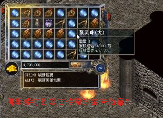 �����ܴ򵽸��Ŵ��������ѫ�£�