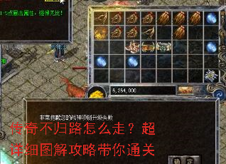 ���治��·��ô�ߣ�����ϸͼ�⹥�Դ���ͨ��