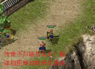 ���治��·��ô�ߣ�����ϸͼ�⹥�Դ���ͨ��